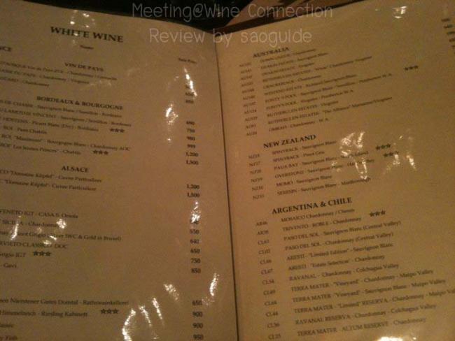 10.resizewine list2.jpg